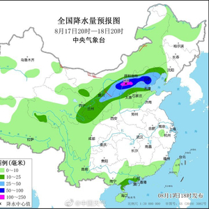 京津冀暴雨来袭，影响与应对挑战